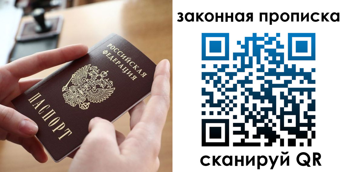 форма 3 в Звенигово
